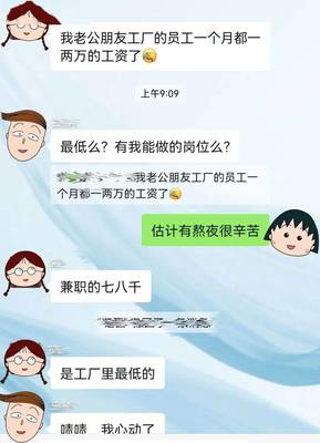 上海打响去中介第二枪 厦门中介转型创业指导服务的机遇与路径