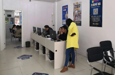 合伙制创业 十一年房产中介老兵的职业第二春指南