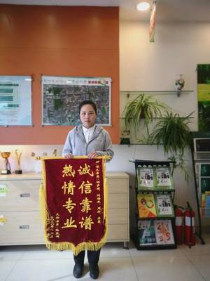 新时代经纪人——房产中介业的优秀劳动者