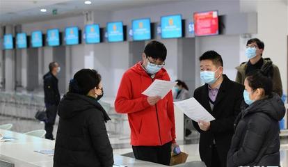 2020年最新规定 办理人力资源服务许可证及创业指导服务详解