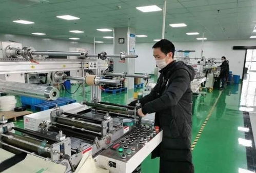 97年打工妹电子厂工作3年:包吃包住的真实体验与月薪揭秘